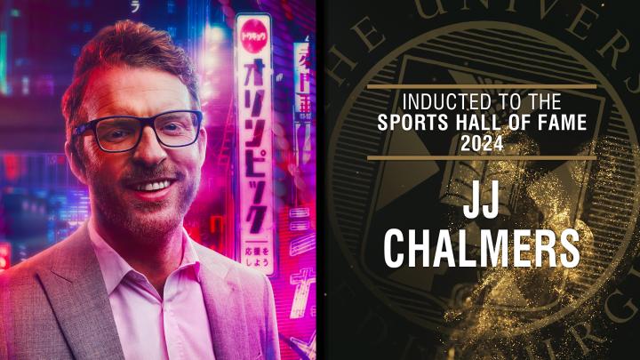 Image of JJ alongside image of Sports Hall of Fame