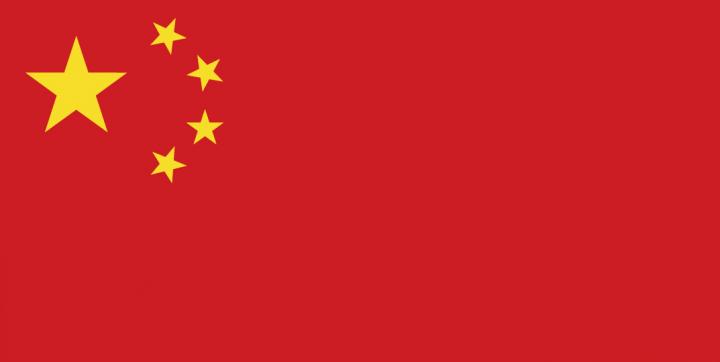 China flag