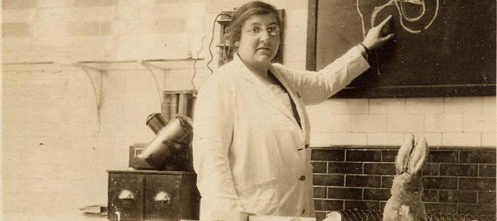 Gertrude Herzfeld