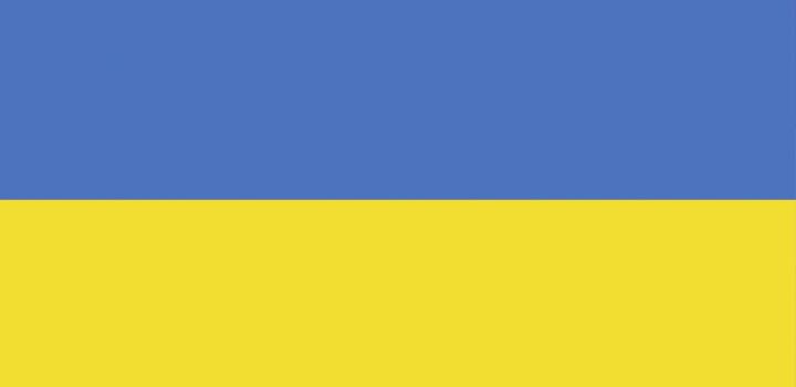 Ukraine Flag