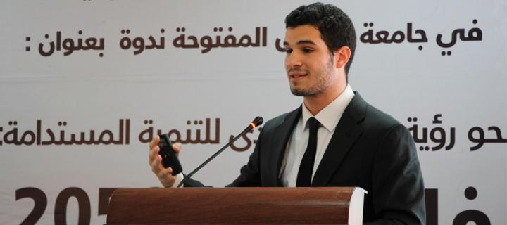 Yasser Khaldi