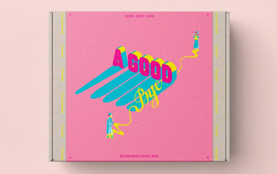 ECA Hsiang-Ping (Shona) Huang Graphic design